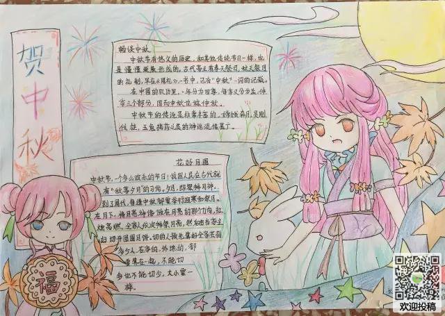 牛彩票app