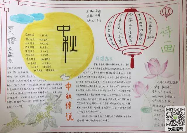 河南汽车维修平台APP