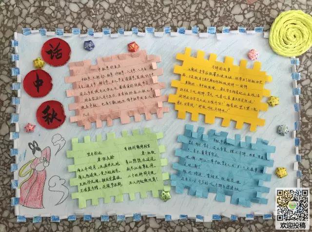 开云棋牌app安卓版二维码