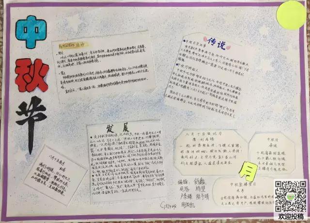 高德地图导航手机版免费下载