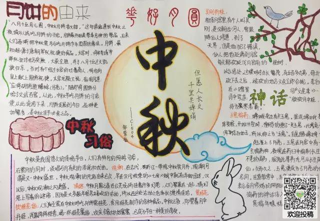 雷火体育app