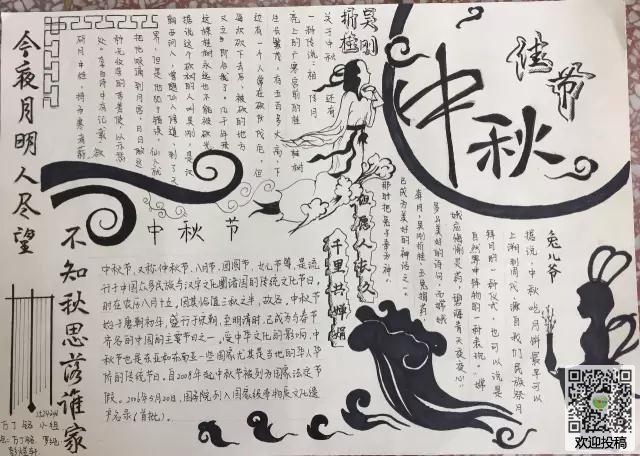 金牛appV5.7专业版