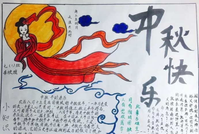 菠菜导航网appV7.4专业版