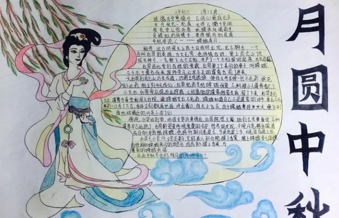 贵州药材APP