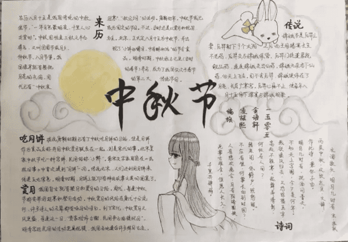 沐鸣2appV8.7专业版