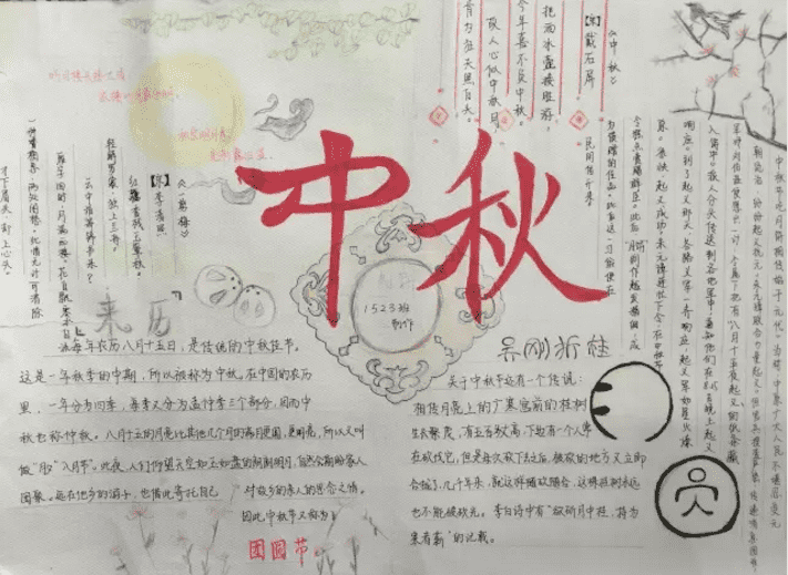 Sbo体育官网V5.6专业版