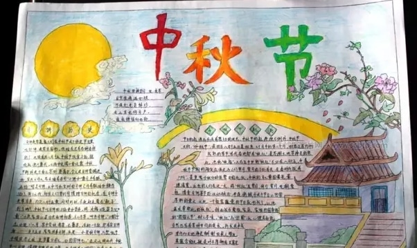 河南汽车维修平台APP