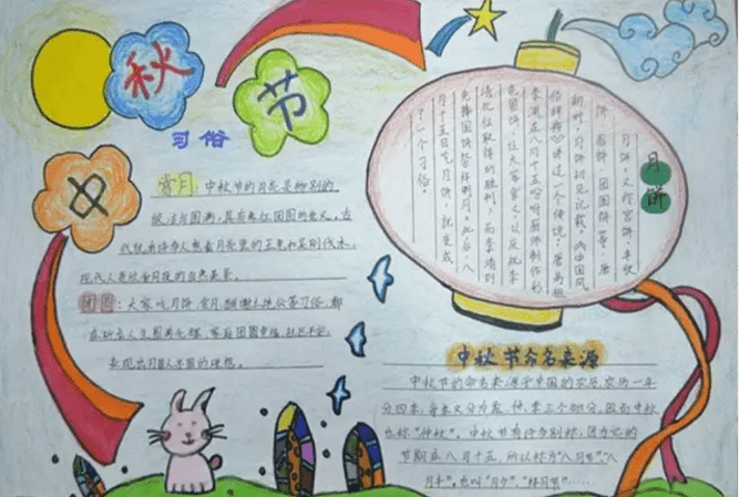 澳门新葡萄新京app