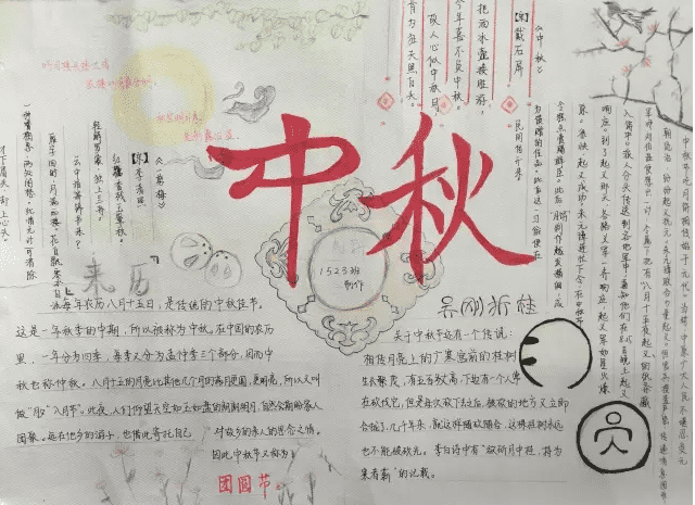 河南汽车维修平台APP