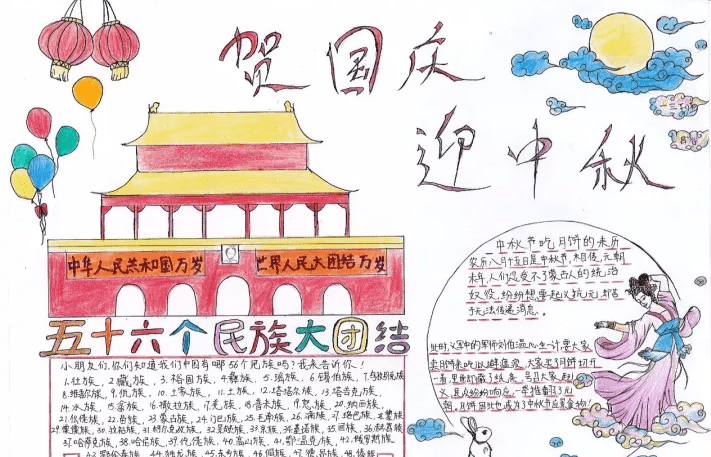 B天博综合体育app官网V6.4专业版