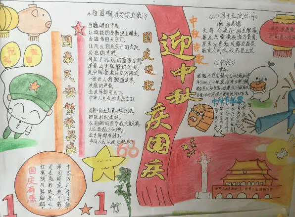 云开体育app官网下载2025最新版国战对战画面