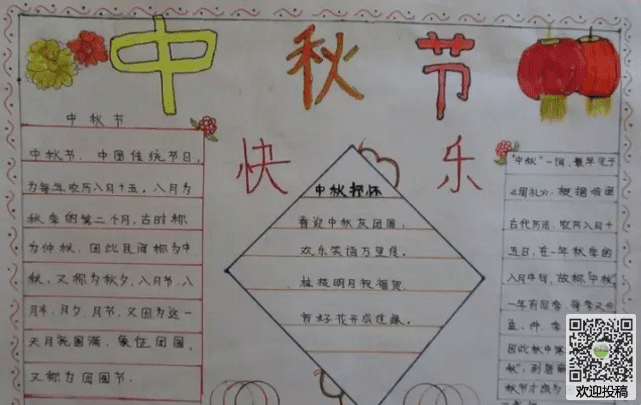 河南汽车维修平台APP