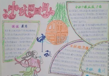 九游娱乐平台注册V4.3专业版