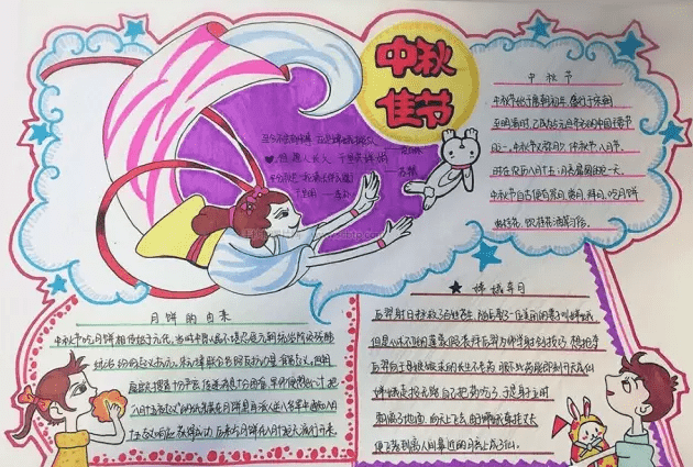 河南汽车维修平台APP