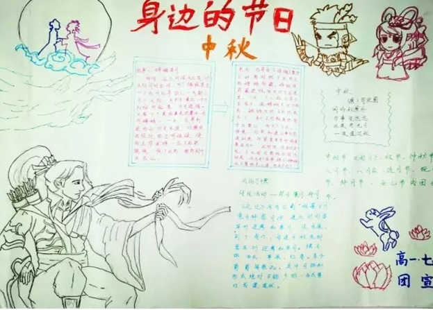 彩票500APPV4.6专业版