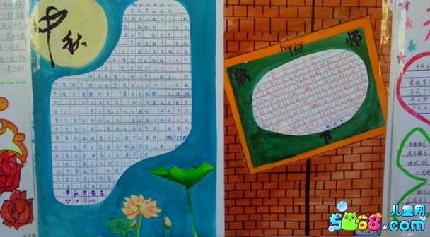 三位一体5发条阴谋技能树界面展示
