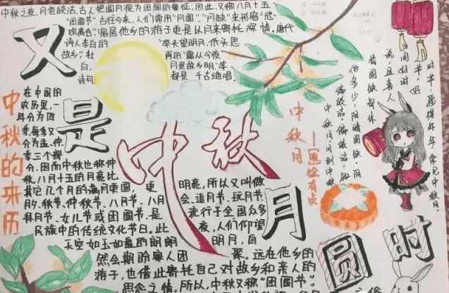 乐竞体育appV9.6专业版