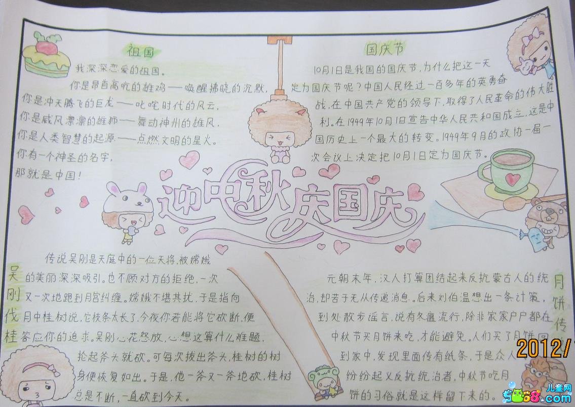 开云在线官方网站V7.9专业版