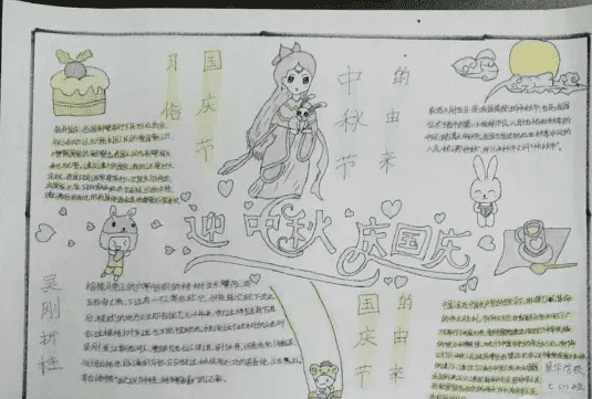 kaiyun中国官方网