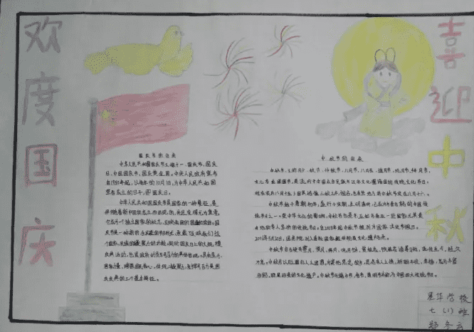 开云手机入口官网安卓版二维码