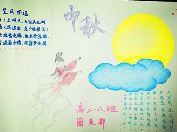 汇海体育appV8.1专业版