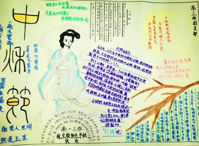 开云官方在线登陆入口