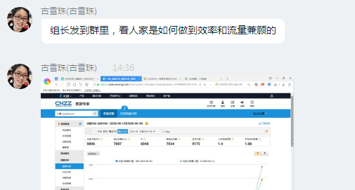 足球购买平台app安卓版二维码