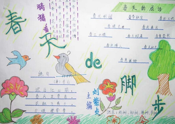 Genko.msi修复程序(office2003稿纸修复软件)