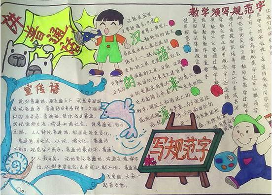 银河娱乐城官网V9.3专业版
