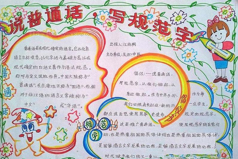 百家乐app 2025版 枪械自定义界面