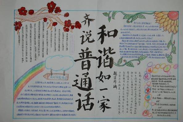 河南汽车维修平台APP