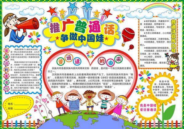 kaiyun体育app网页版登录是否需要注册2025最新版武将阵容搭配界面