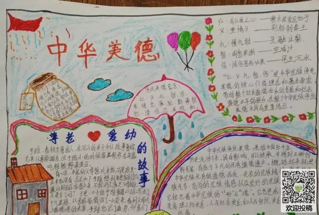 河南汽车维修平台APP