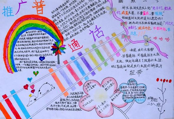 杏运娱乐appV7.1专业版