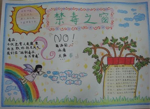 正规澳门投注站2025版据点经营全景