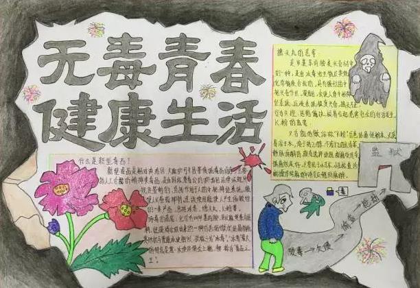 华体会网址V1.5专业版