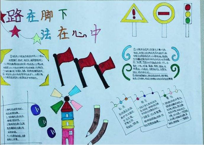 足球竞彩平台app2025版新增员工管理界面