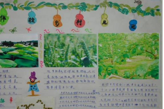 混沌之戒2 修改版