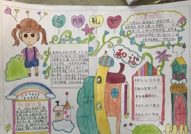 河南汽车维修平台APP