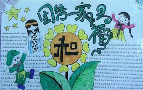 kaiyun网页版在线登录2025新版本幻月洞府副本