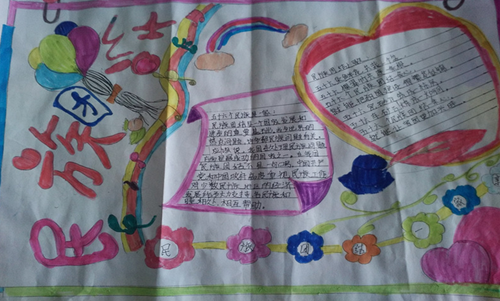 b-link必联bl-p8168网卡驱动