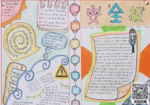 147.agapp2025版车库与存档点