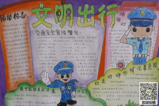 小熊洗车APP