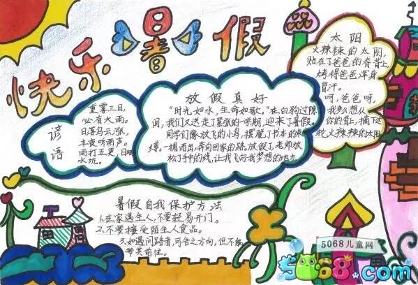 开云app网页登陆
