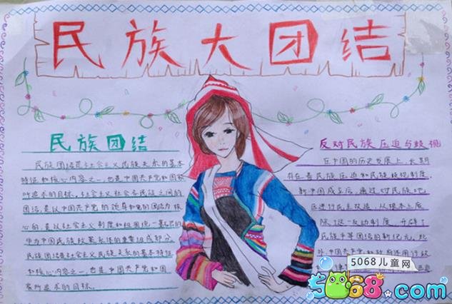 kaiyun体育在线登陆入口V4.4专业版