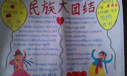汉鼎繁细宋字体