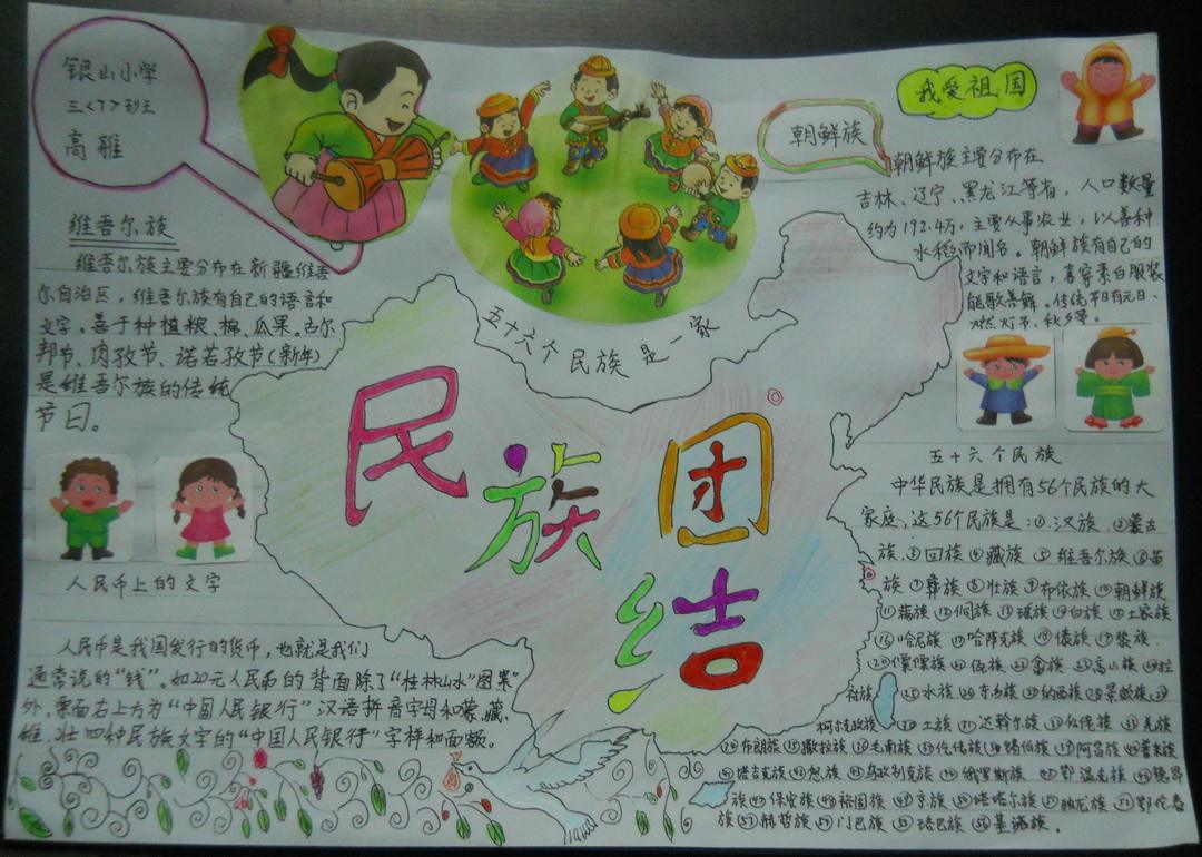 河南汽车维修平台APP