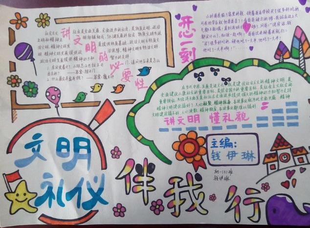 开云kaiyun官方app下载