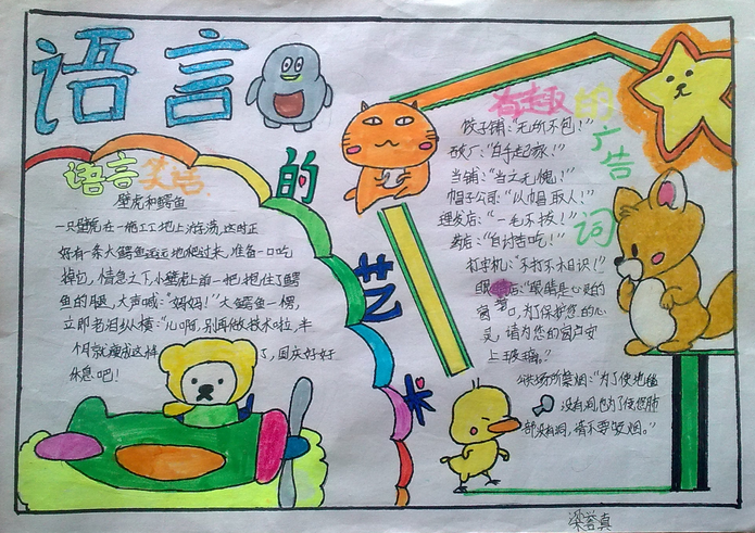 qq阅读器免费版平台