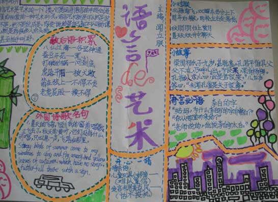 kaiyun网页版在线登录安卓版二维码